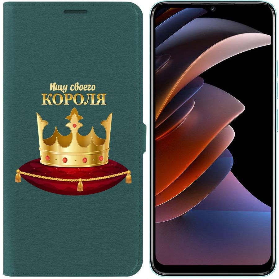 

Чехол-книжка Eco Book для Tecno Spark Go 2023 Ищу своего Короля