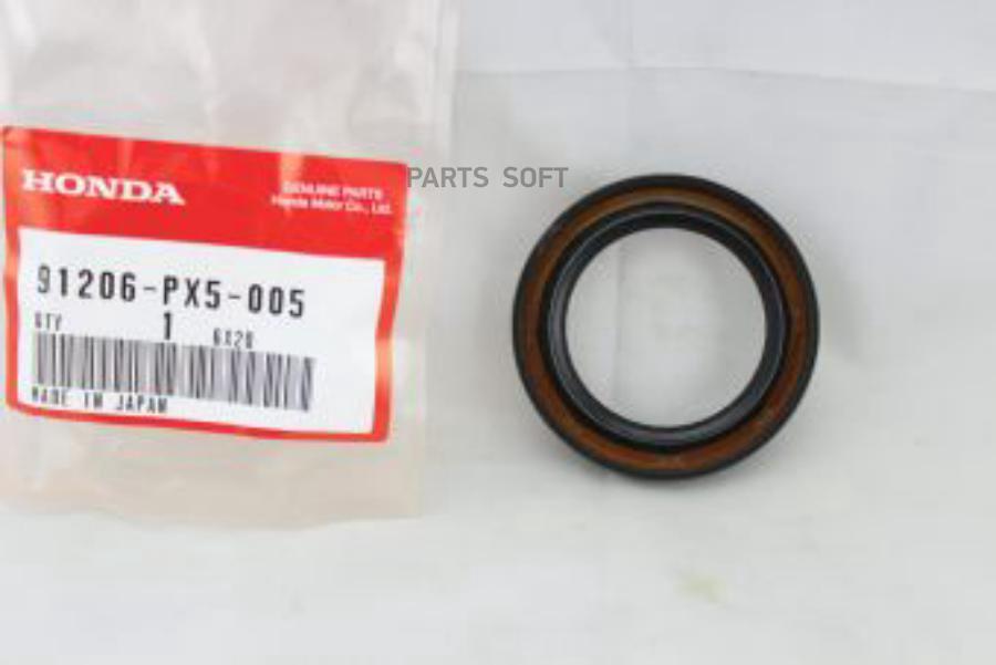 

Сальник дифференциала HONDA 91206PX5005 правый
