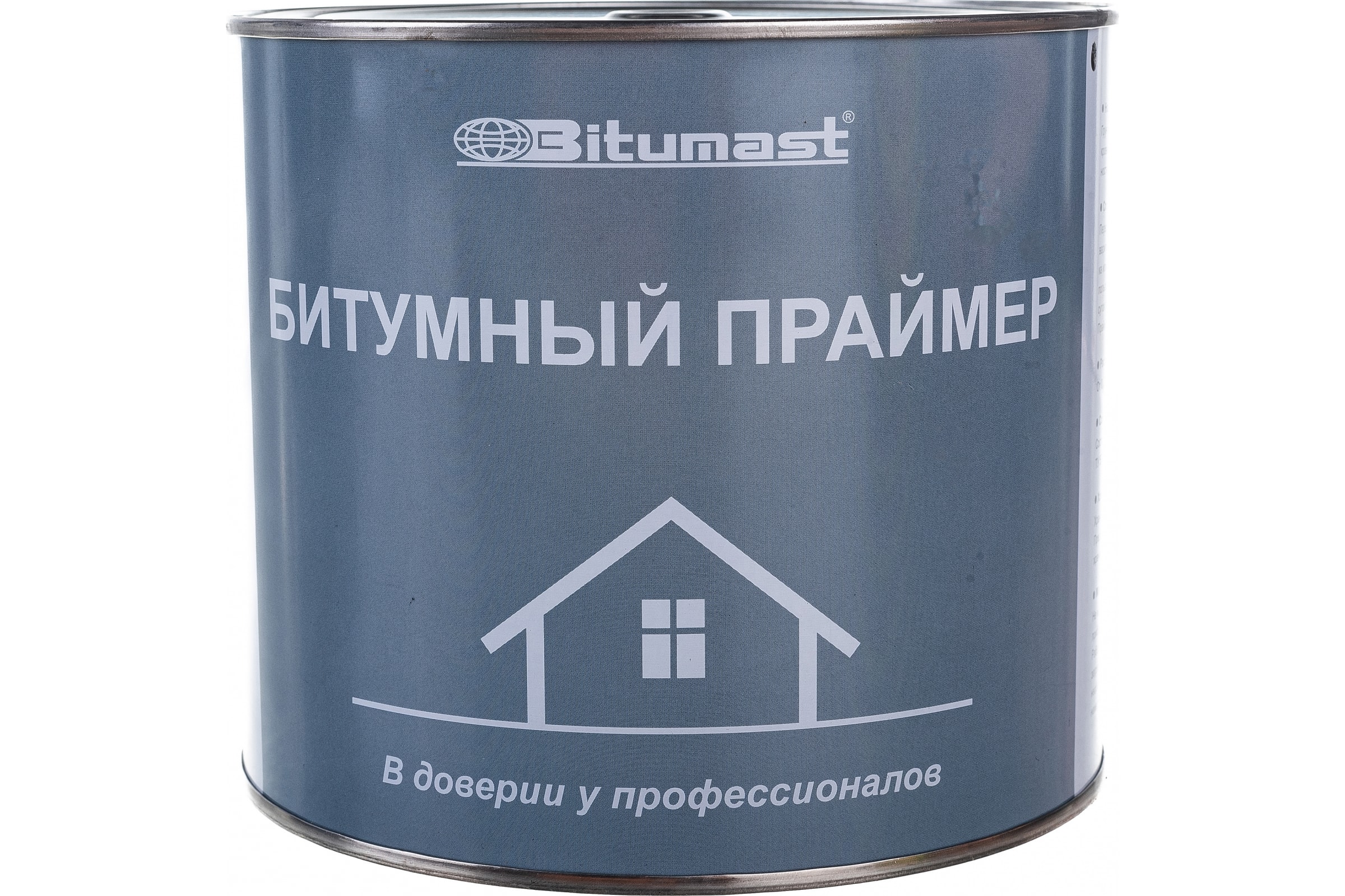 Битумный праймер, 2 л Bitumast 4607952900165