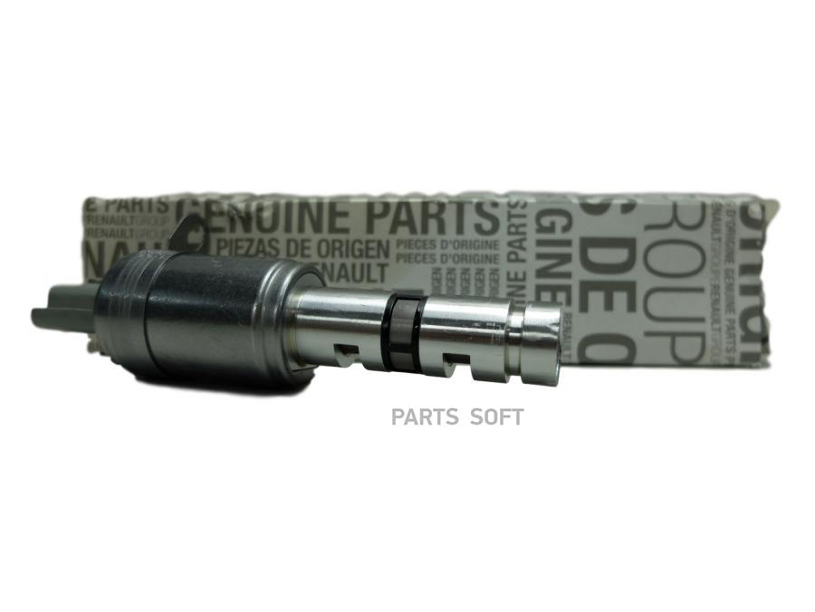 

Клапан регулировки фаз газораспределения RENAULT: 1.6i 16V 02- (K4M)