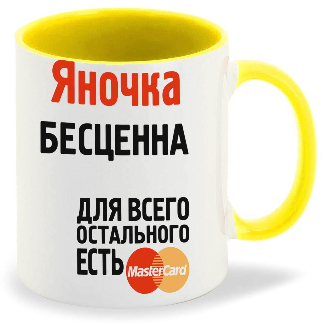 

Кружка CoolPodarok Прикол Семья Её Величество мама