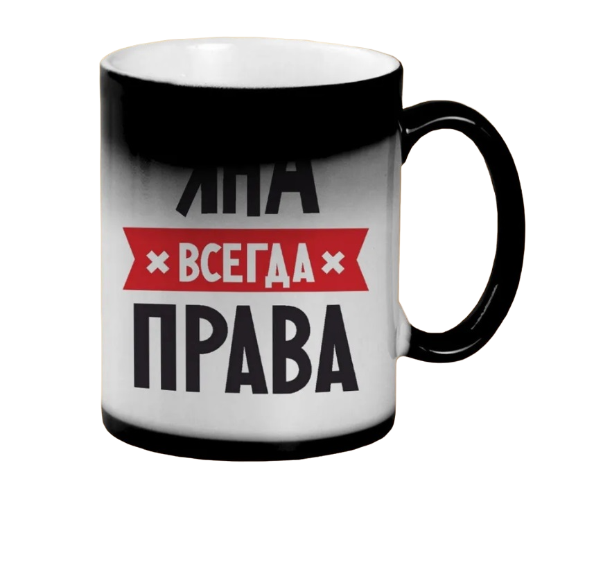 

Кружка CoolPodarok Прикол Семья Её Величество дочь