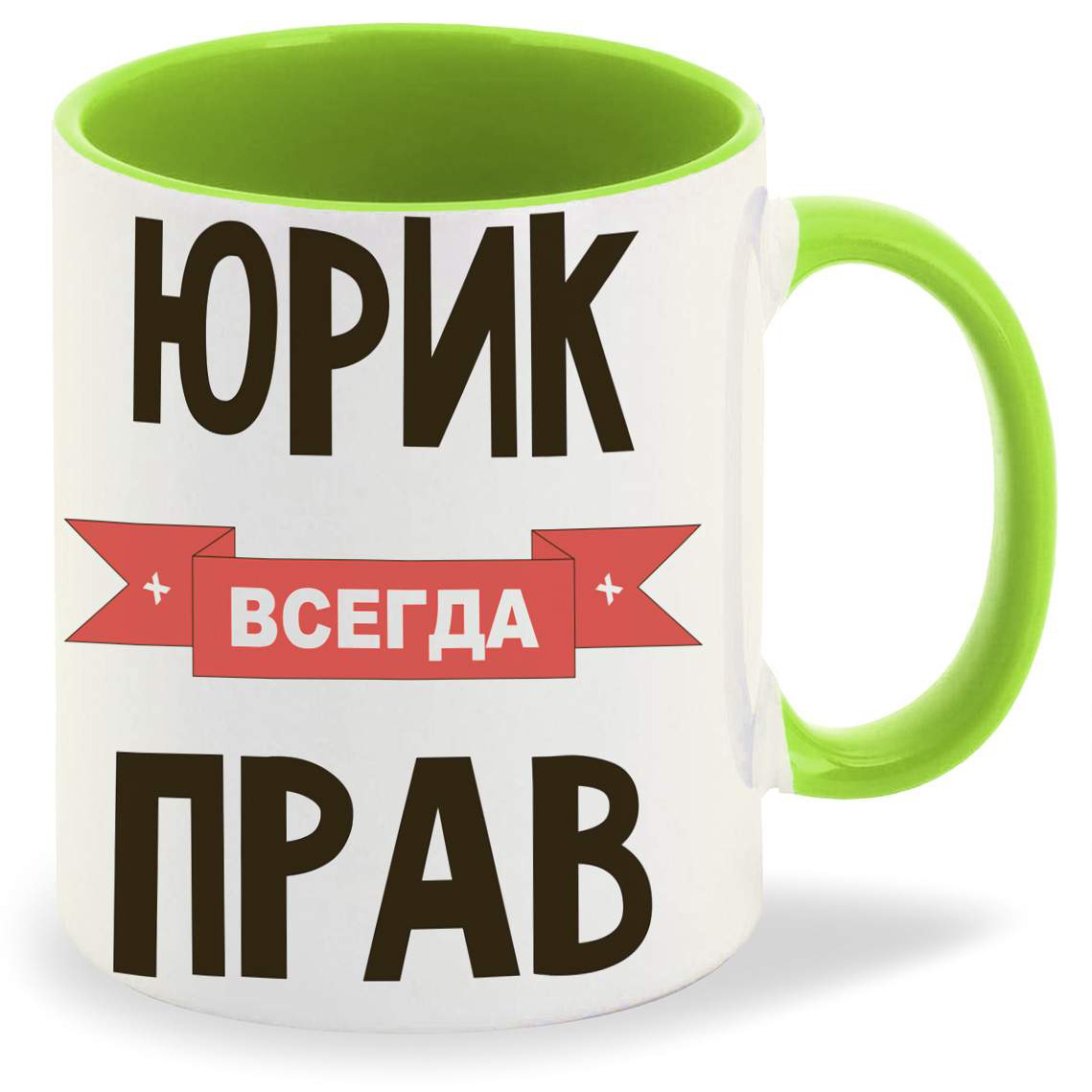 

Кружка CoolPodarok Прикол Профессии Бывалый шахтер