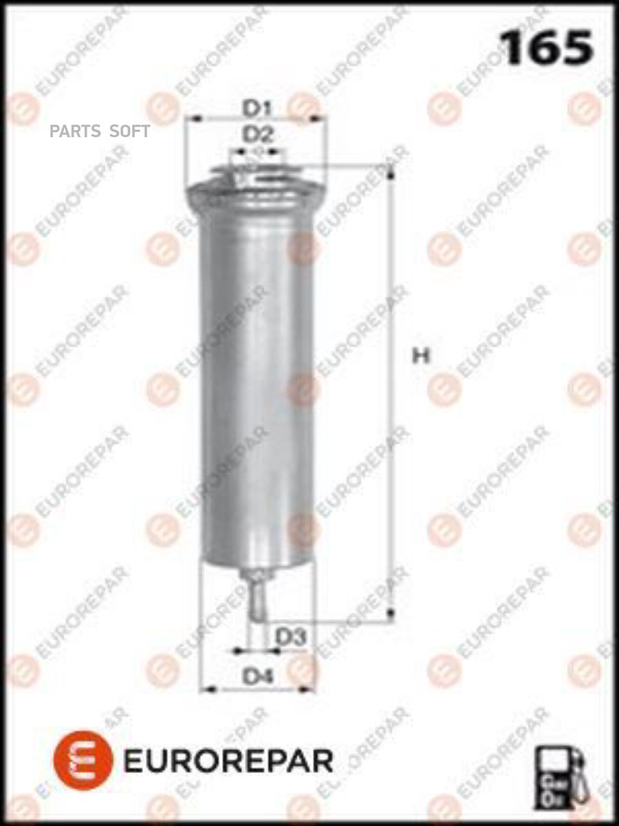 

EUROREPAR 1616215180 Фильтр дизельного топлива () 1шт