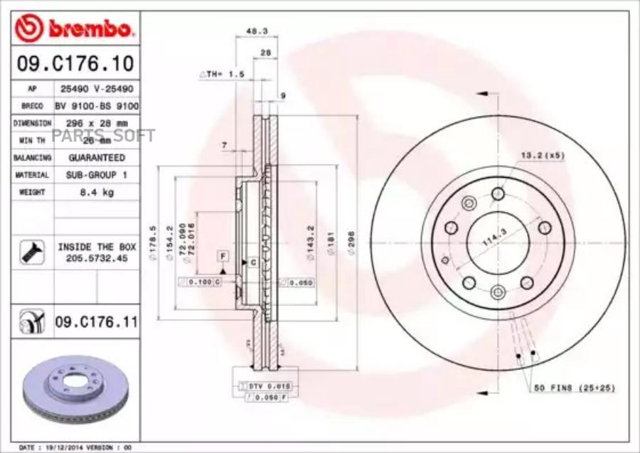 

Тормозной диск brembo комплект 1 шт. 09C17611