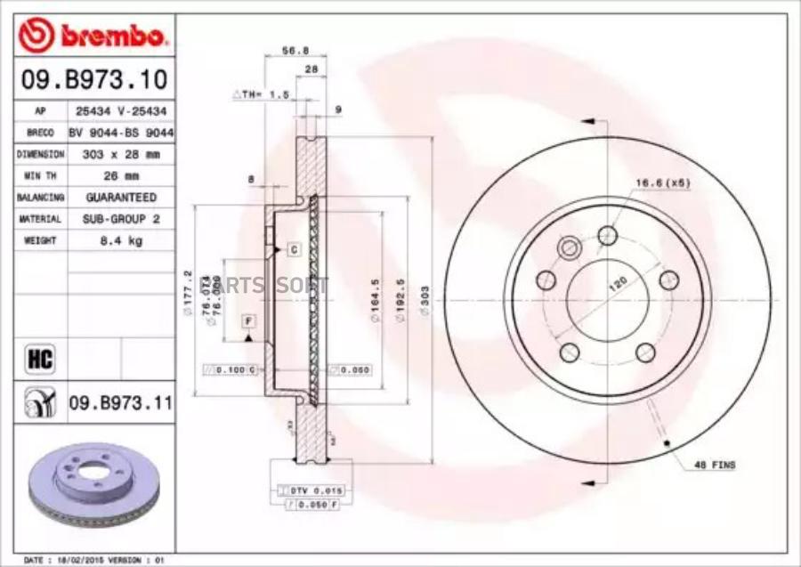 

Тормозной диск brembo комплект 1 шт. 09B97311