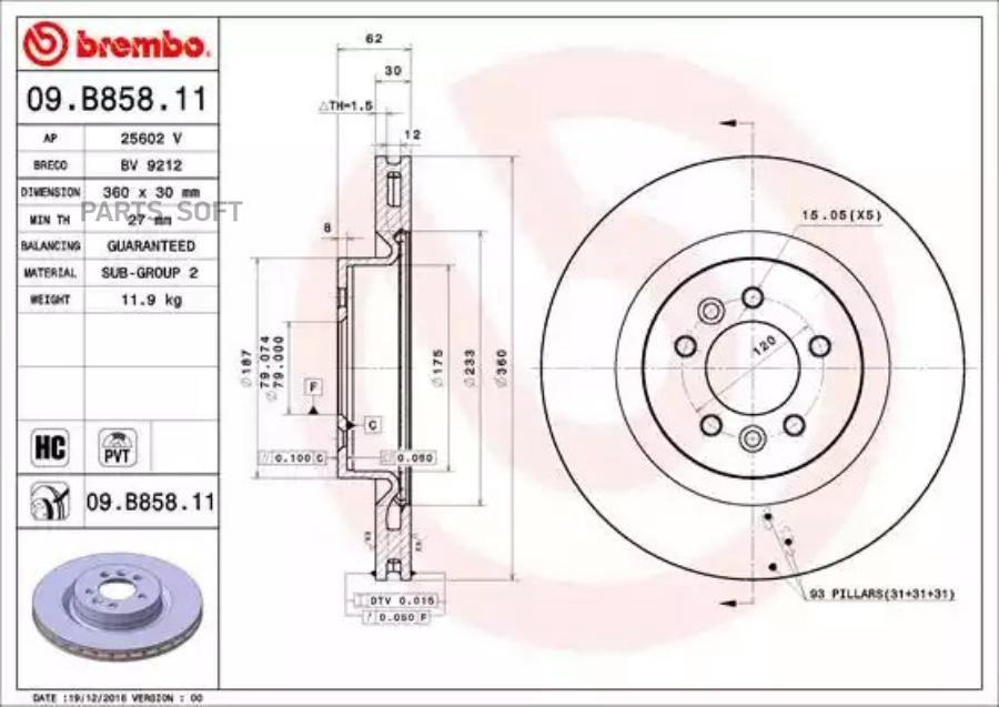 

Тормозной диск brembo комплект 1 шт. 09B85811