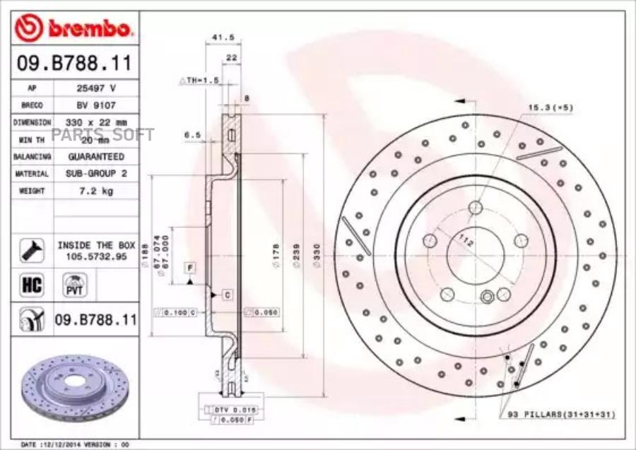 

Тормозной диск brembo комплект 1 шт. 09B78811