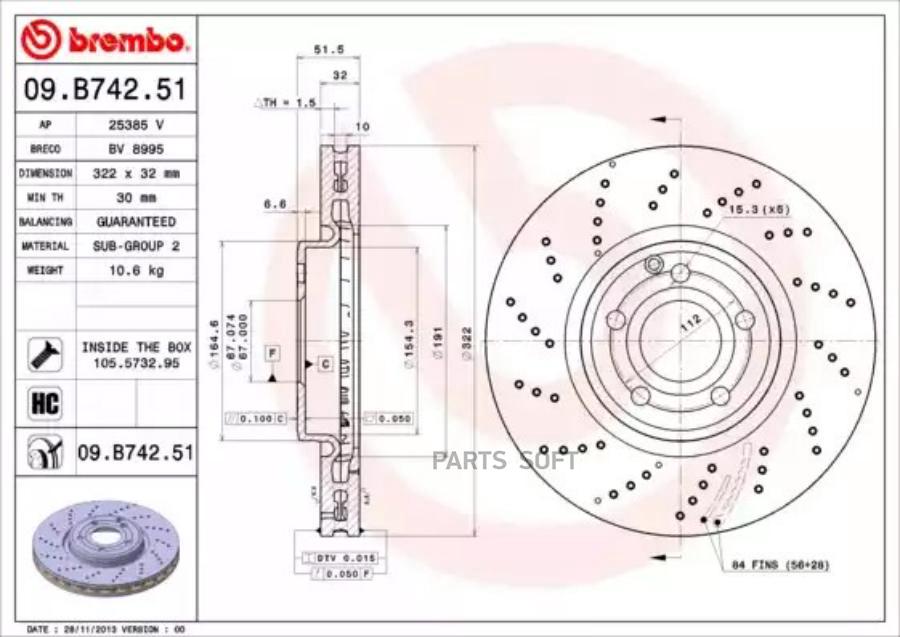 

Тормозной диск brembo комплект 1 шт. 09B74251