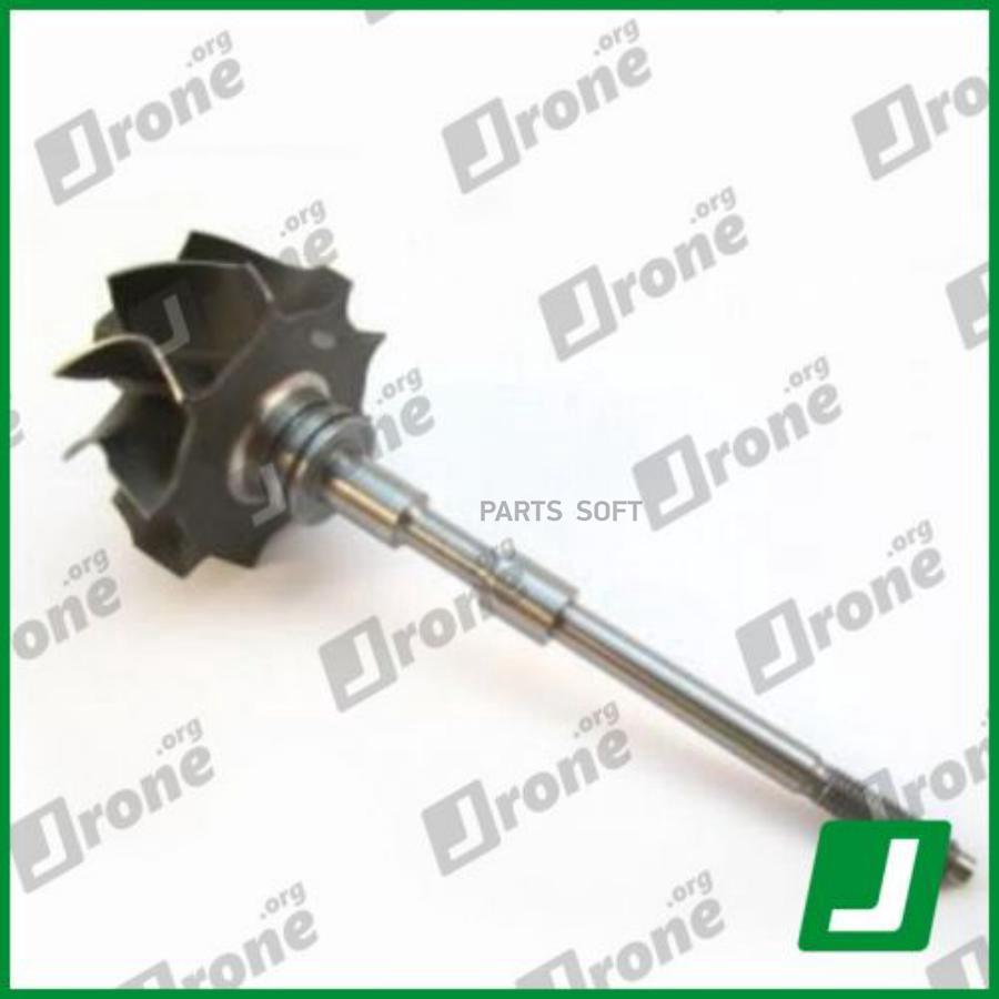 

Ротор Турбокомпрессора JRONE 1100011006