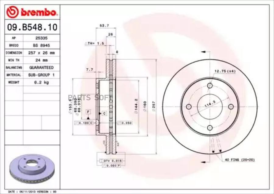 

Тормозной диск brembo комплект 1 шт. 09B54810