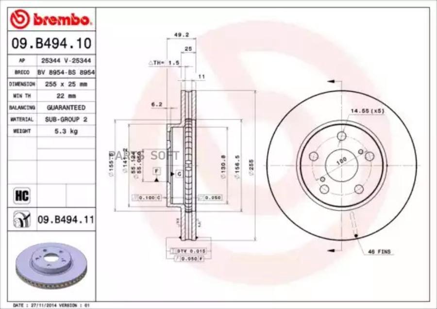 Тормозной диск brembo комплект 2 шт. 09B49411