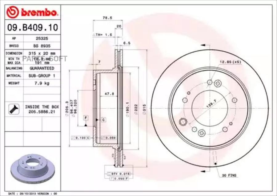 Тормозной диск brembo комплект 2 шт. 09B40910