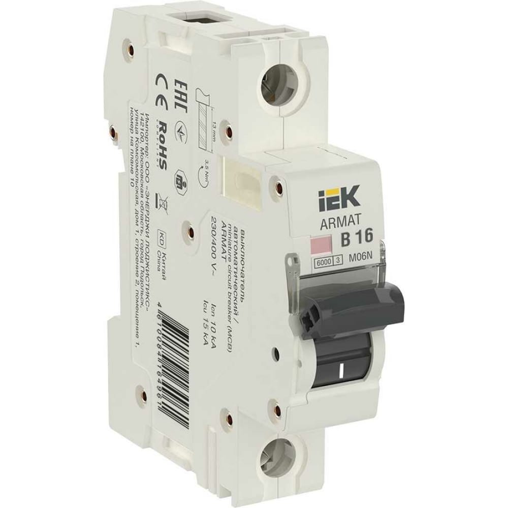 

IEK ARMAT Авт. выкл. M10N 1P B 16А AR-M10N-1-B016