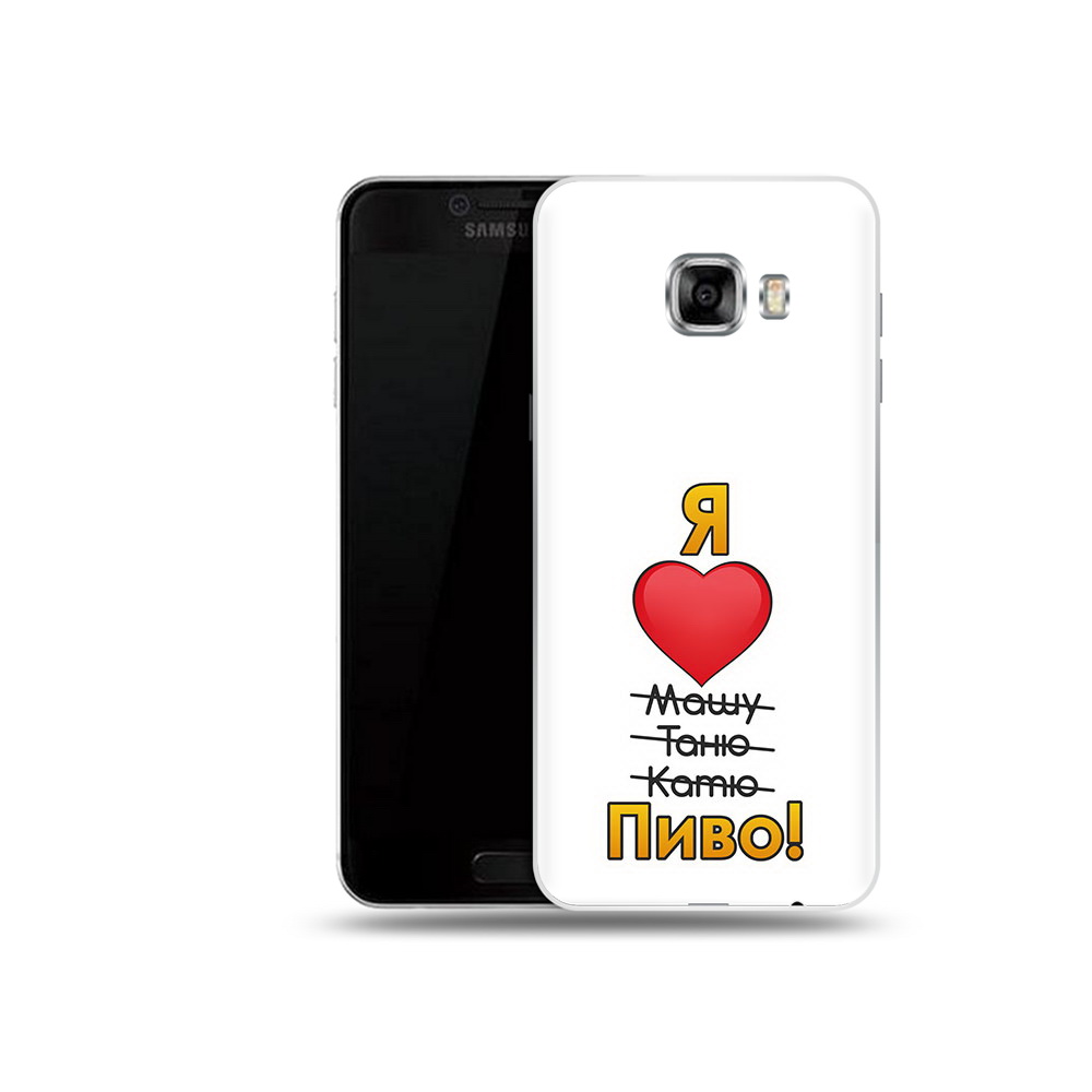 

Чехол MyPads Tocco для Samsung Galaxy C5 (2016) Я люблю машу таню катю пиво, Прозрачный, Tocco