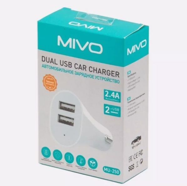Автомобильное зарядное устройство MIVO MU-250/ 2 USB-порта, 17332