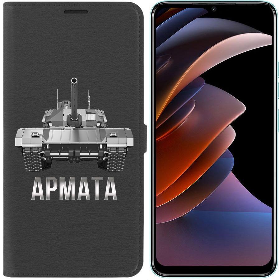 

Чехол-книжка Eco Book для Tecno Spark Go 2023 Армата, Черный