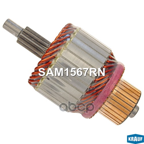 

Ротор Стартера Krauf SAM1567RN