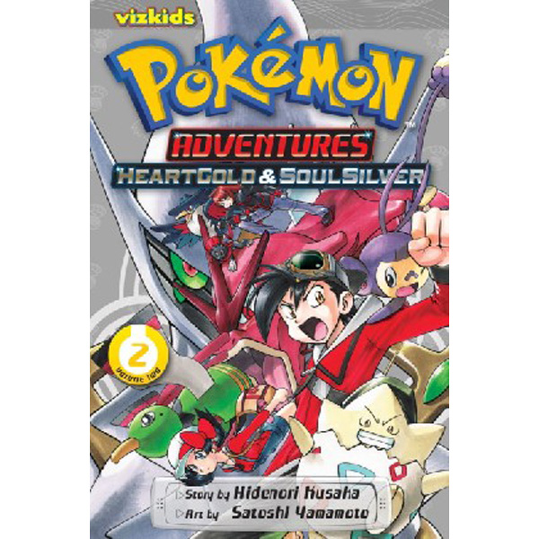 

Pokemon adventures: heartgold and soulsilver, vol. 2 / Kusaka, Hidenori