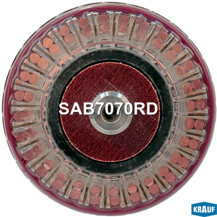 

Ротор Стартера Krauf SAB7070RD