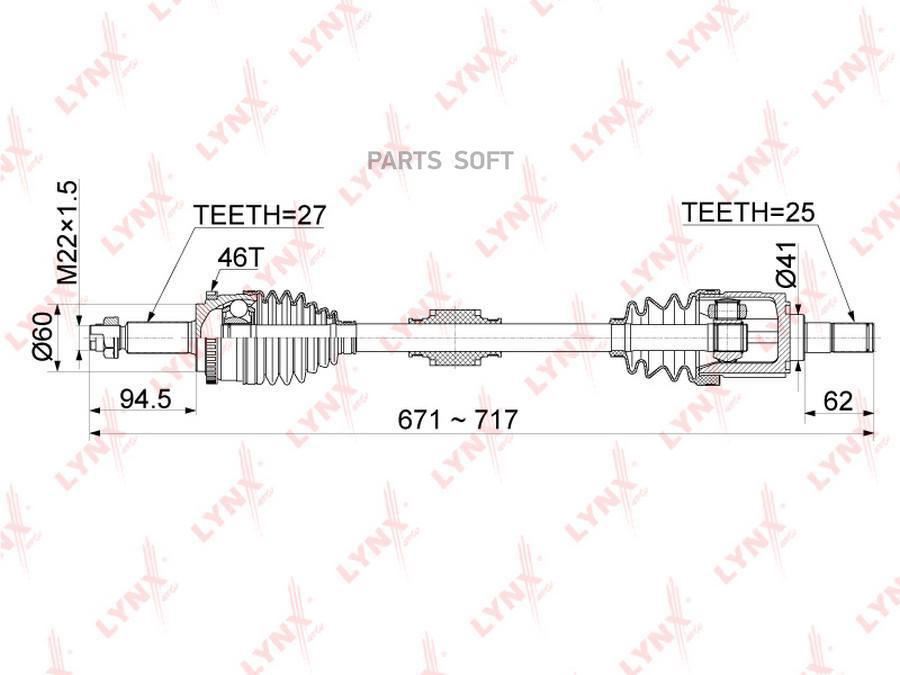 

Привод В Сборе Лев.Kia Cerato(Td) 1.6 09> LYNXauto арт. CD-1069A