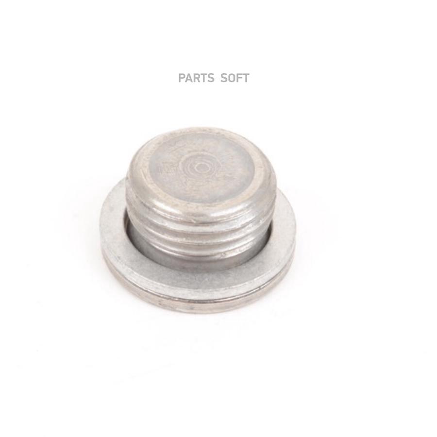 

11117558633_Резьбовая Пробка С Уплотн. Кольцом М16Х1.5 Вмw 1' Е81, Е82, Е87, Lсi, Е88, 3'