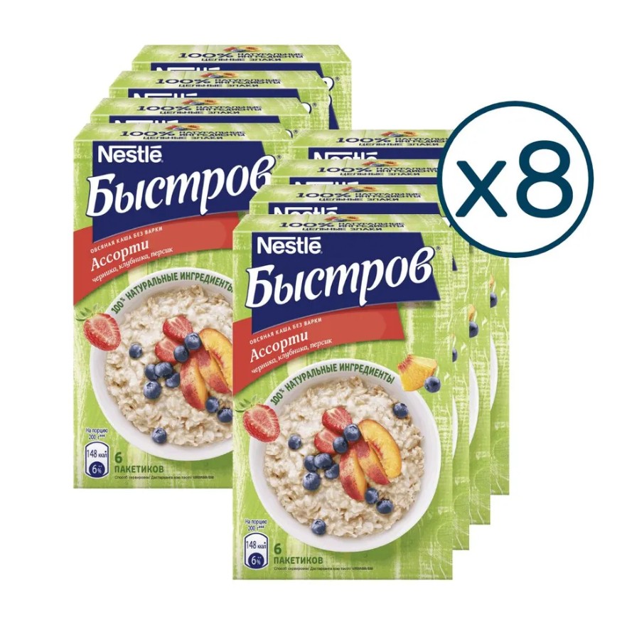 Каша овсяная Быстров Ассорти, 240 г 6 х 40 г,  8 упаковок