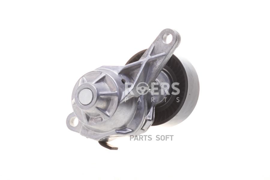 

Натяжитель Приводного Ремня 1Шт Roers-Parts RPL57BT007