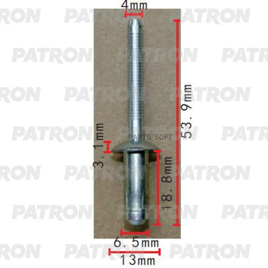PATRON P37-2270 Заклепка металлическая Применяемость Заклепка D=6.5mm универсальная 10шт
