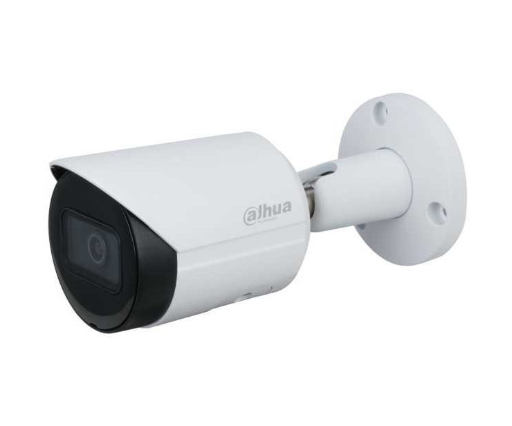 IP-камера Dahua DH-IPC-HFW2230SP-S-0280B white (УТ-00033146)