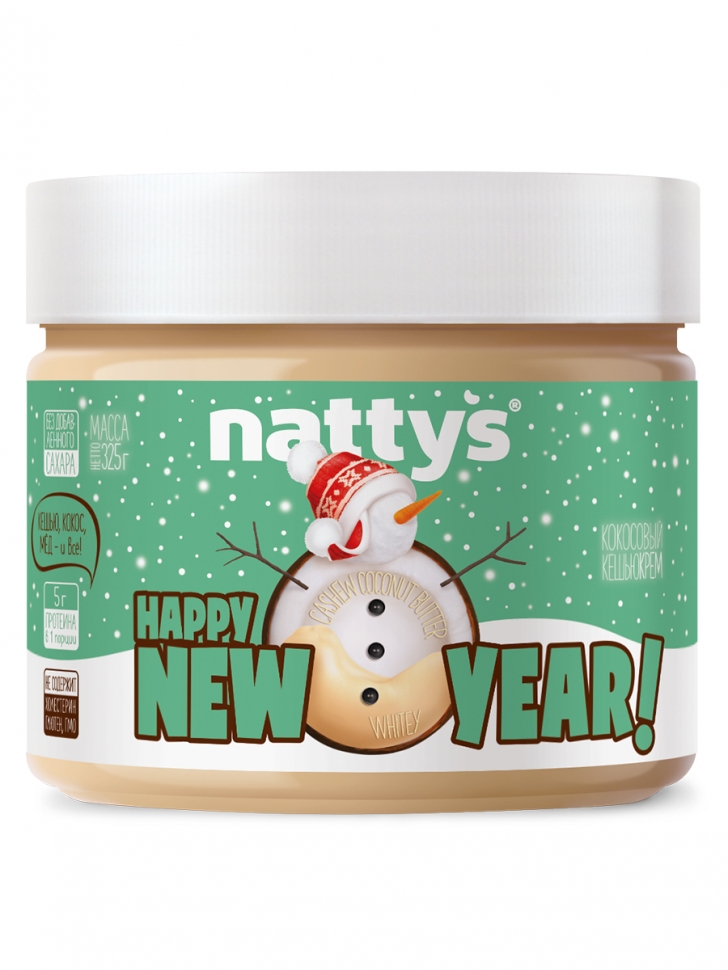 

Кокосовый кешью-крем Nattys® WHITEY NEW YEAR 325 г