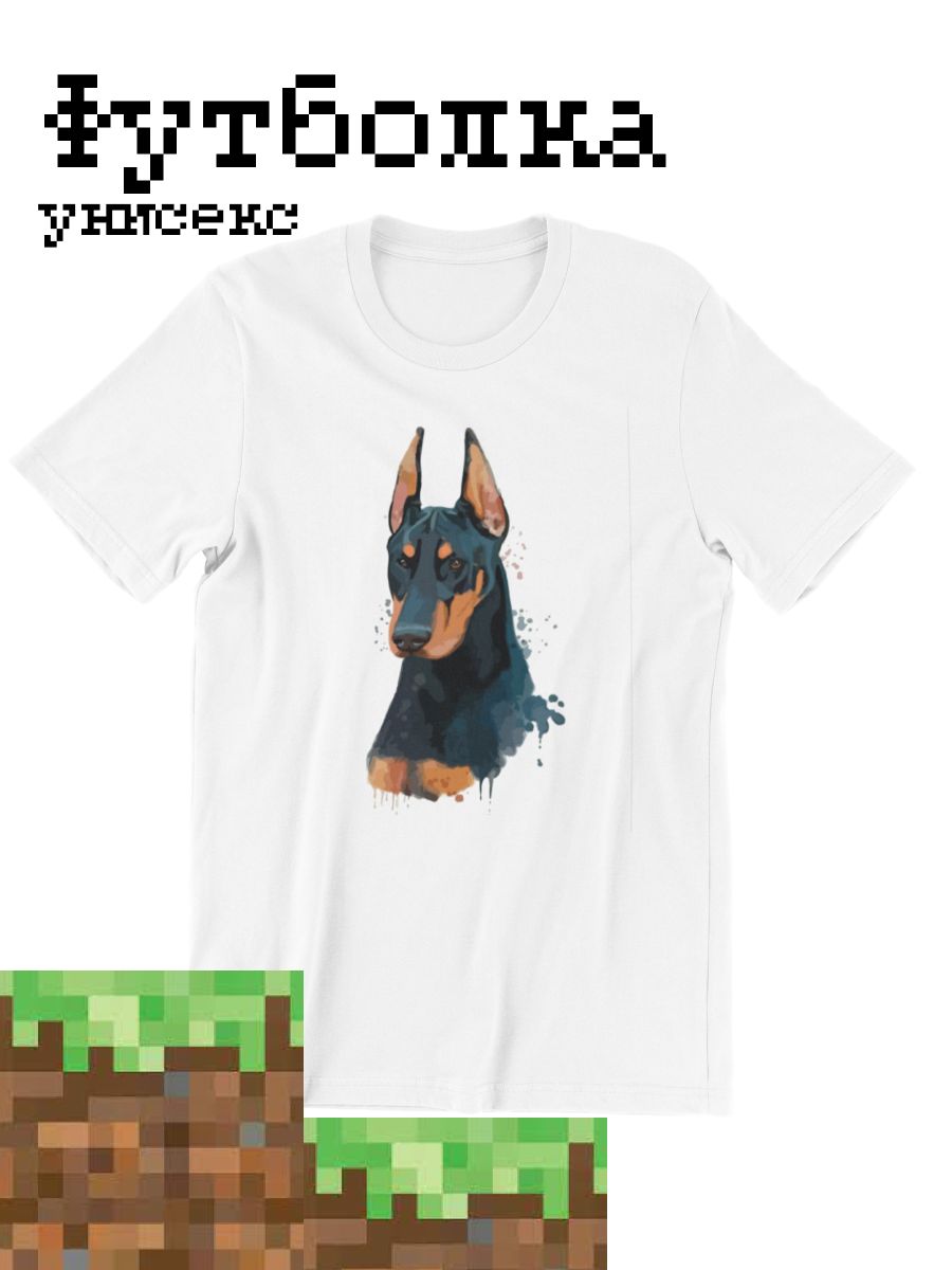 

Футболка женская shulpinchik POL-180 белая 2XL, Белый, POL-180