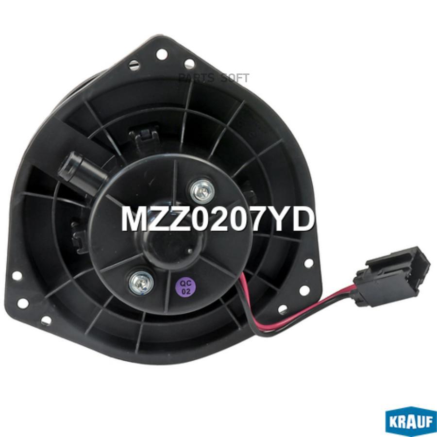 

Мотор Печки C Крыльчаткой Krauf Mzz0207Yd Krauf MZZ0207YD