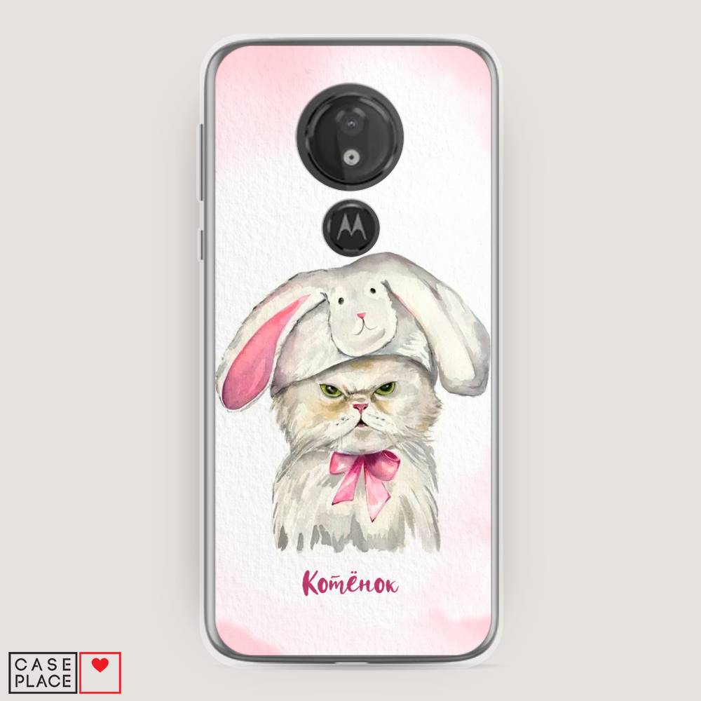 

Чехол на Motorola Moto G7 Power "Мой котёнок", Розовый;серый, 241350-1