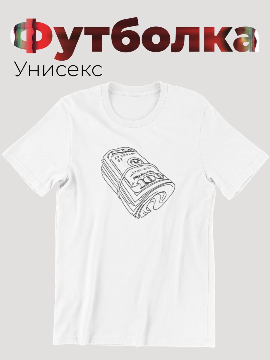 

Футболка женская shulpinchik POL-275 белая 2XL, Белый, POL-275