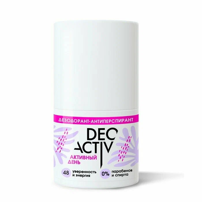 

Дезодорант Deo Activ антиперспирант активный день, 50 мл х 9 упаковок