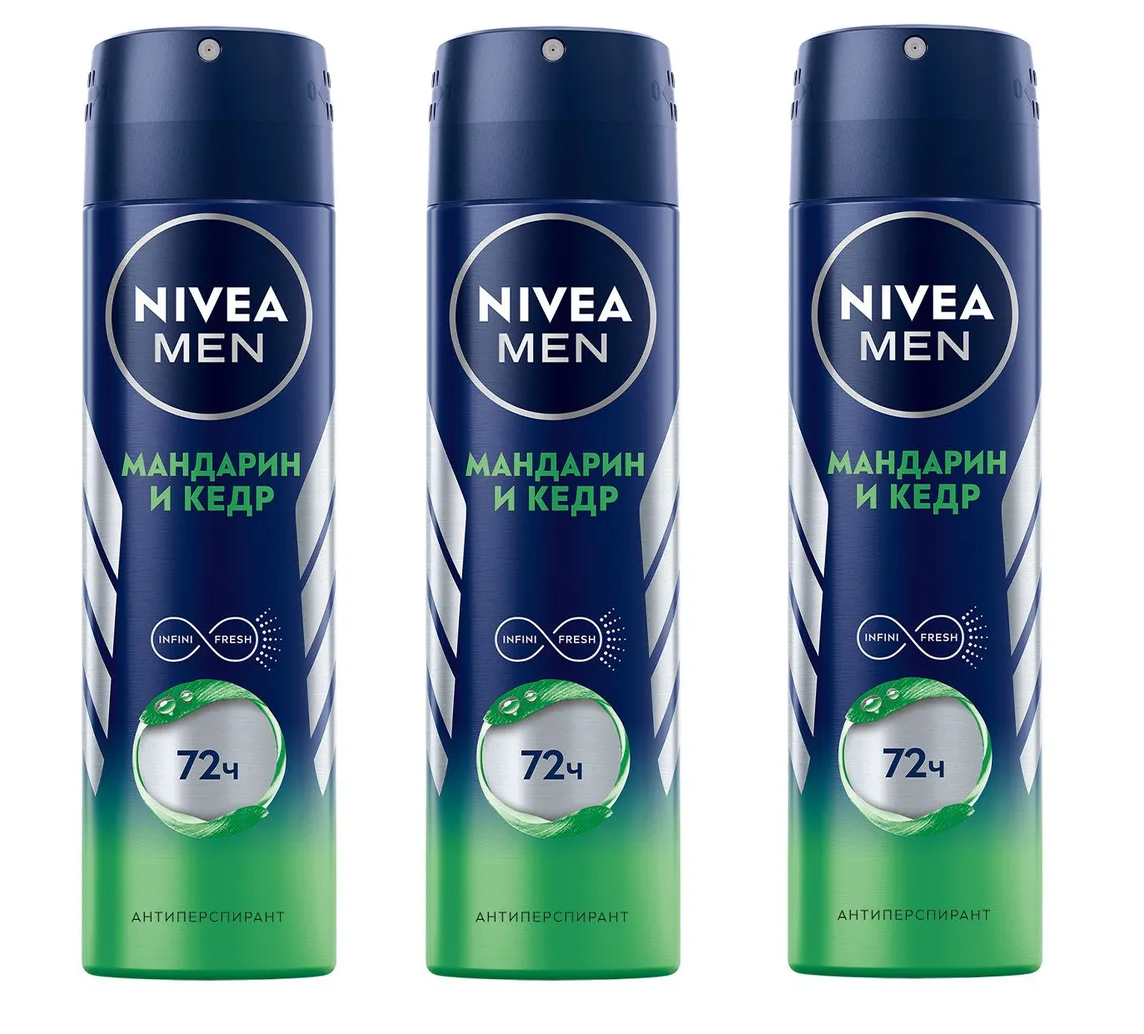 Дезодорант Nivea Мандарин и кедр, 150 мл х  3 шт