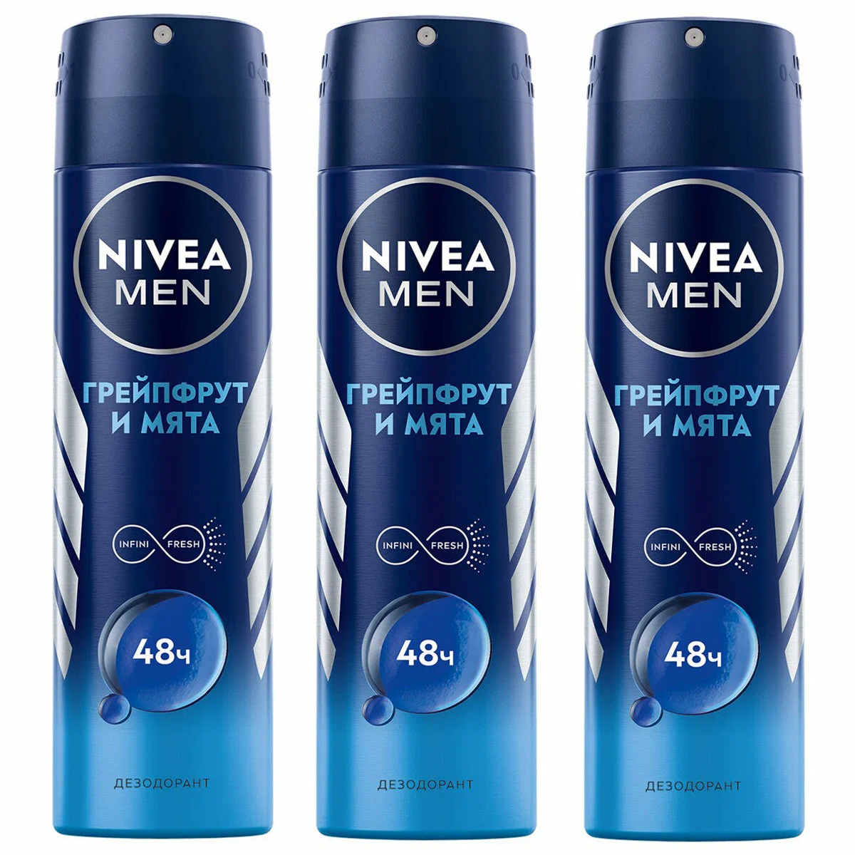 

Дезодорант Nivea мужской Грейпфрут и мята, 150 мл х 3 шт