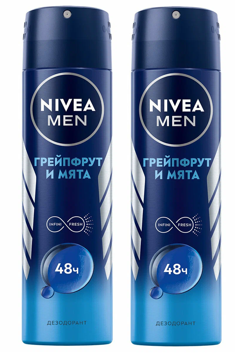 Дезодорант Nivea мужской Грейпфрут и мята, 150 мл х  2 шт