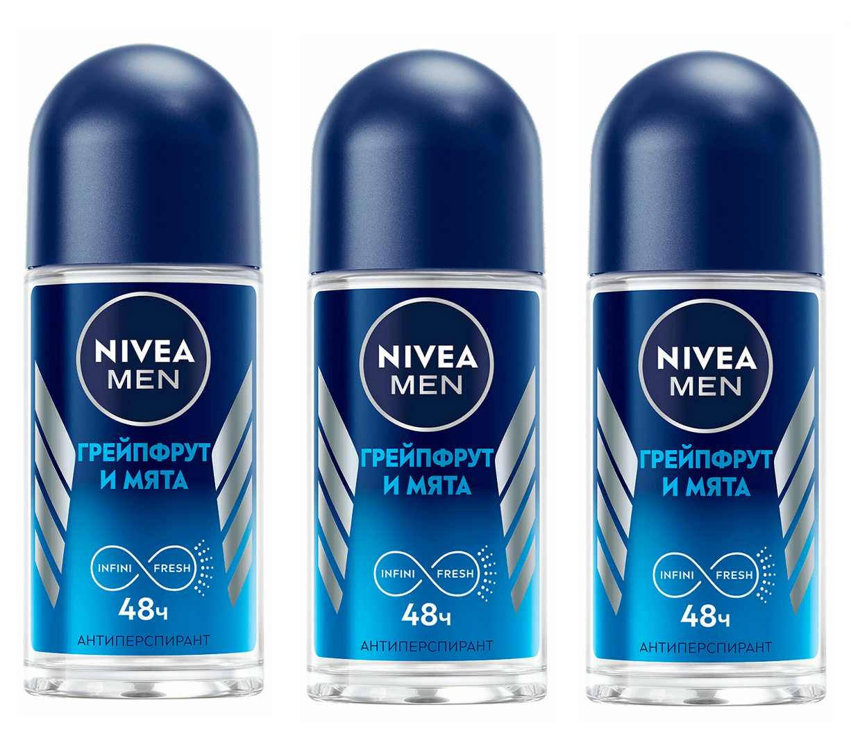 Дезодорант Nivea шариковый For Men Грейпфрут и мята, 50 мл х 3 шт NIVEA