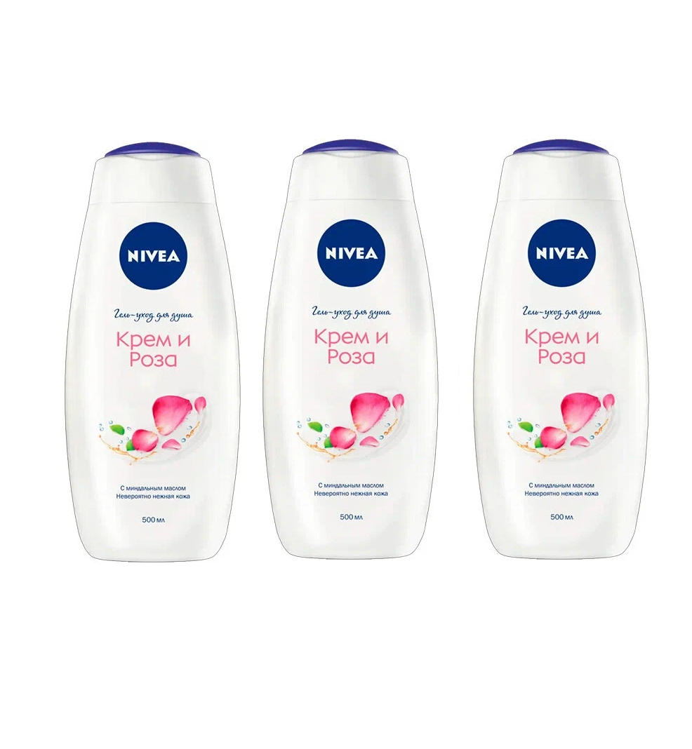 Гель для душа NIVEA крем и роза ухаживающий с маслом Миндаля 500 мл 3 шт