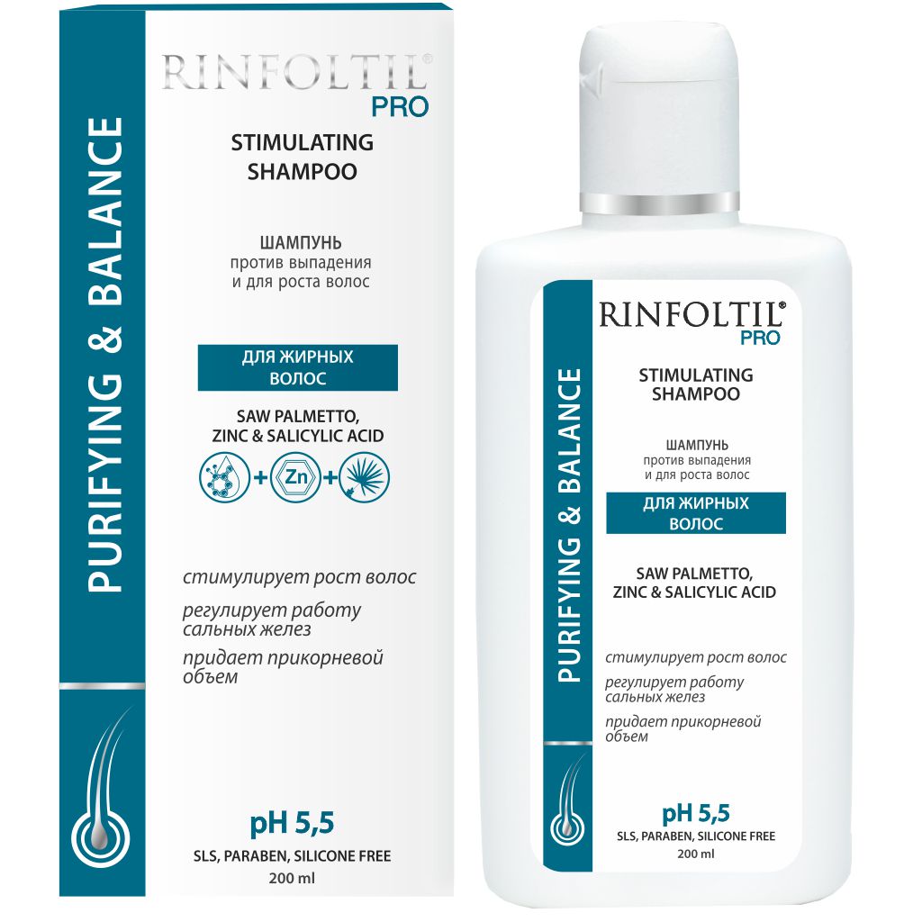 Купить Шампунь бессульфатный для жирных волос Rinfoltil PRO против выпадения и для роста волос