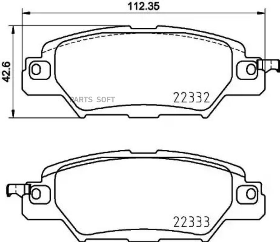 

Тормозные колодки Textar задние дисковые 2233201