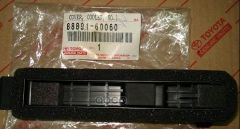 

Кpышка Фильтpа Кондиционеpа TOYOTA 8889160060
