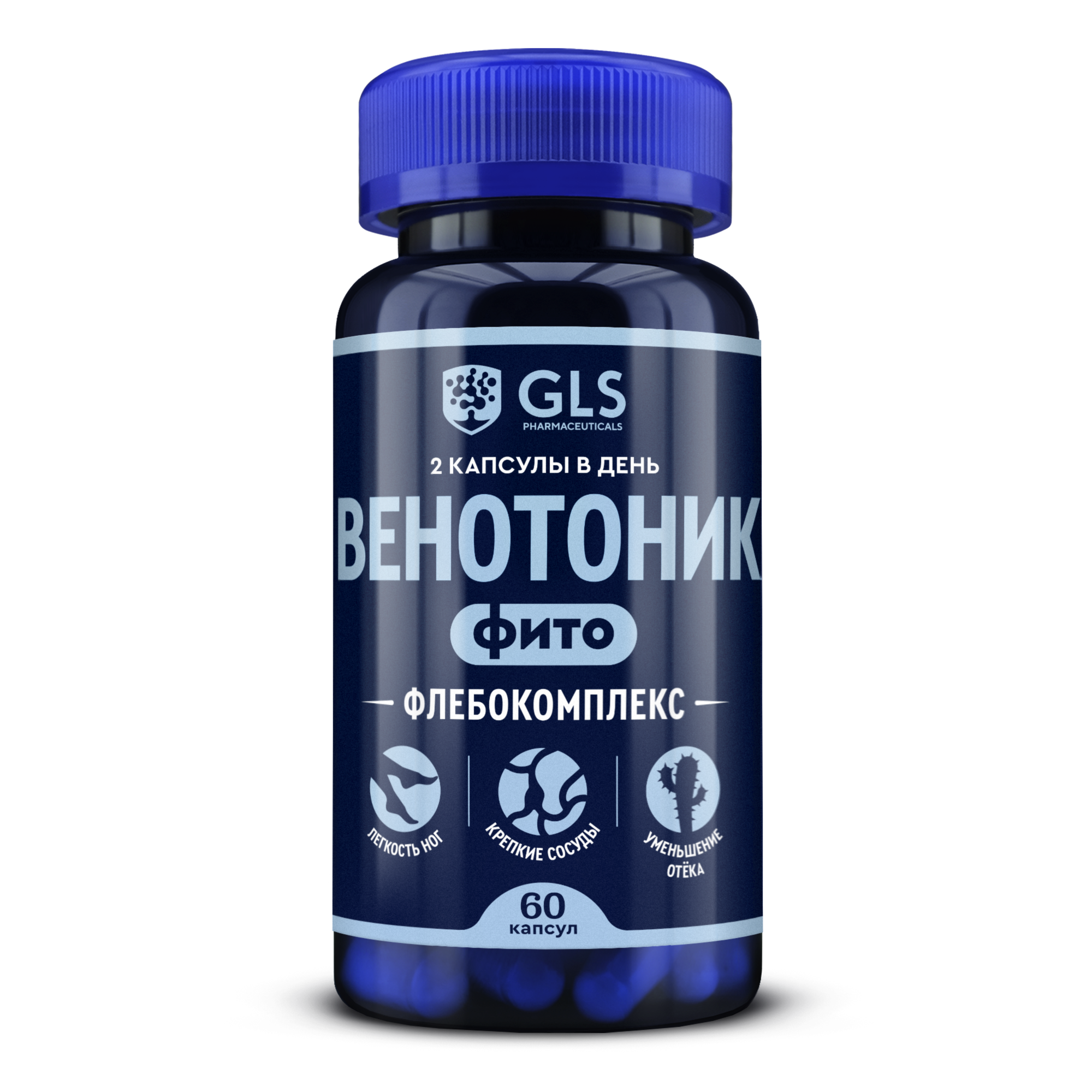 Флебокомплекс Венотоник GLS pharmaceuticals фито капсулы 60 шт.