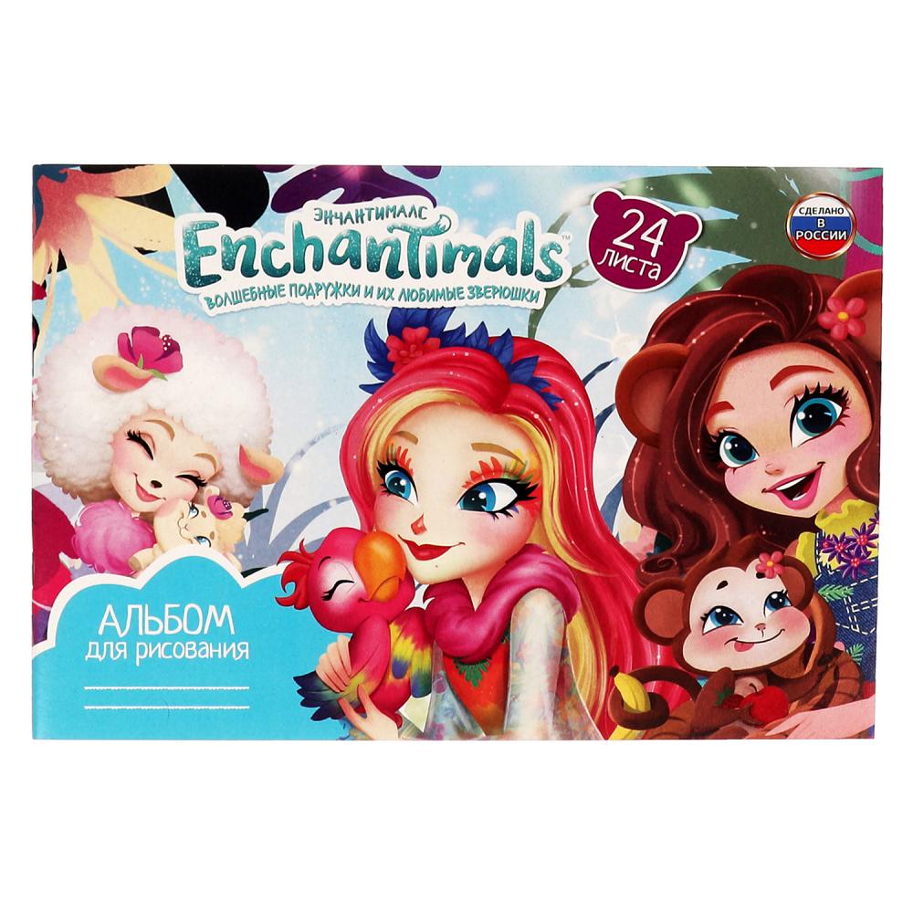 

Альбом для рисования Энчантималс 24л, скр, УМка ALB24-63424-ENCH