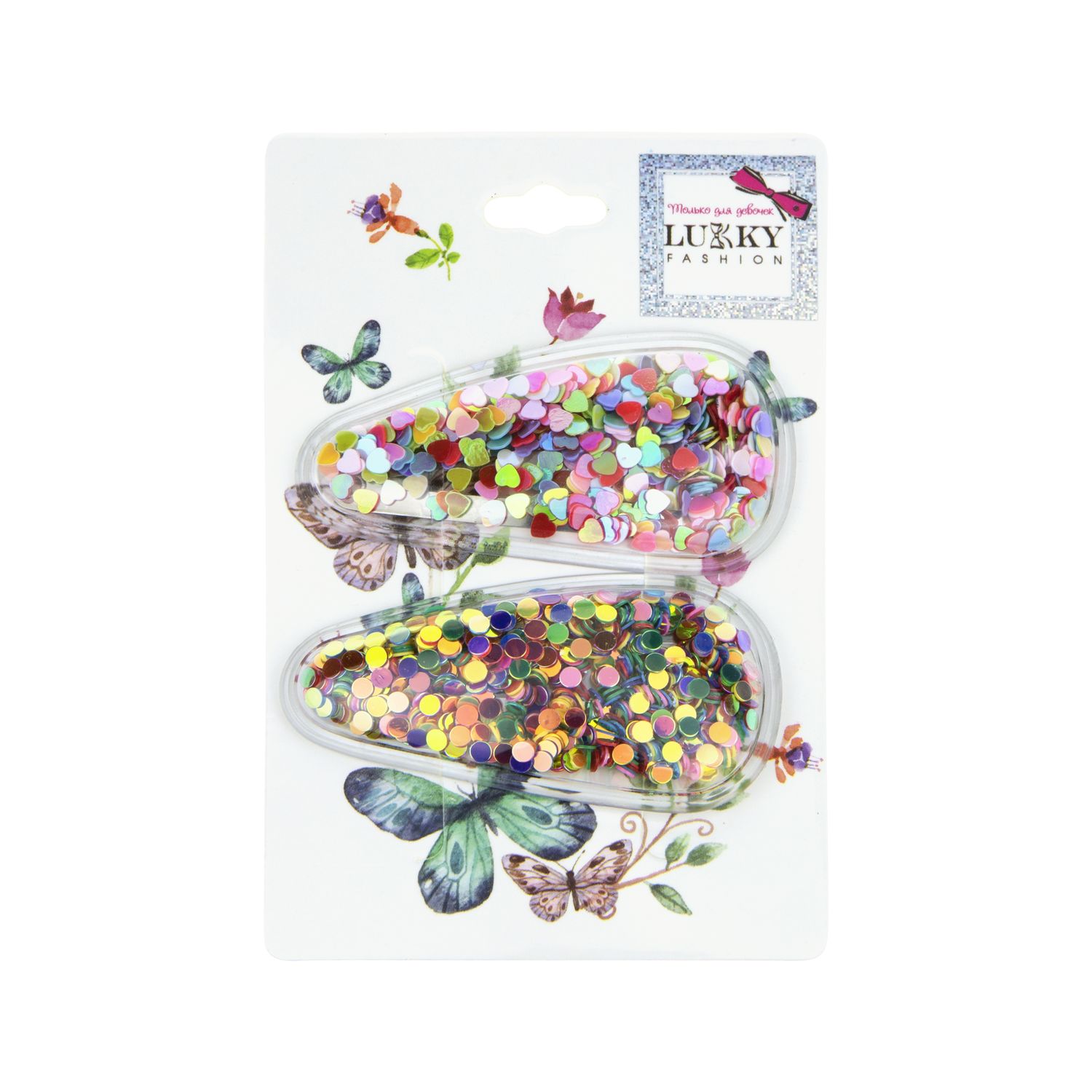 

Комплект заколок Lukky Fashion Звездочки, сердечки, конфети мультиколор р., Разноцветный, GL001298515