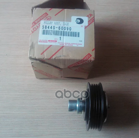 

Подшипник Toyota 8844060090