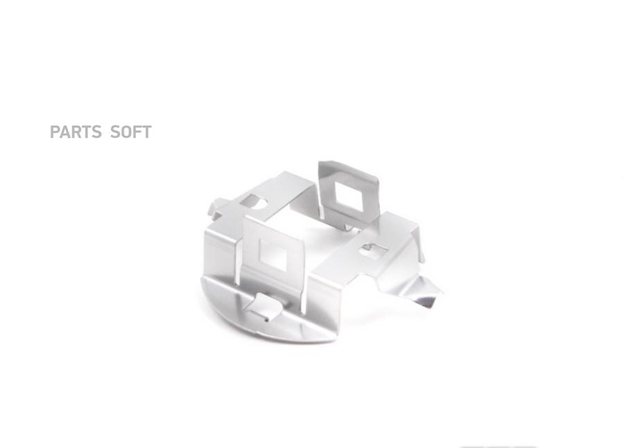 

VAG '3B0941160B Пружинная защелка для галоген- AUDI/VW 1шт