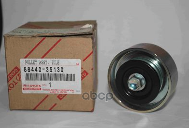 

Ролик Toyota 8844035130